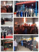 杜氏集團（高科）玻璃公司--6號窯爐點火成功